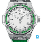 For sale Hublot Big Bang 33 One Click Joyful Steel Apple Green