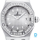 Продают Audemars Piguet Royal Oak Lady 