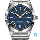 Продают Breitling Chronomat 32 Six Nations France