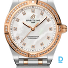 Продают Breitling Chronomat 28