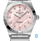 Продают Breitling Chronomat 28