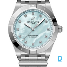 Продают Breitling Chronomat 28