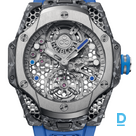 Продают Hublot Big Bang Tourbillon Carbon SO_A By Samuel Ross