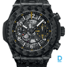 Продают Hublot Big Bang Unico Sailing Tean