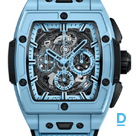 Продают Hublot Spirit of Big Bang Sky Blue Ceramic