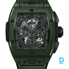 Продают Hublot Spirit of Big Bang Dark Green Ceramic