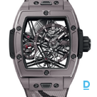 Продают Hublot Spirit of Big Bang Tourbillon Sorai