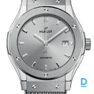 Продают Hublot Classic Fusion 42 Essential Grey