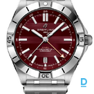 Продают Breitling Chronomat Automatic GMT 40 Six Nations Wales