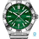 Продают Breitling Chronomat Automatic GMT 40 Six Nations Ireland