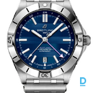 Продают Breitling Chronomat Automatic GMT 40 Six Nations Scotland