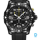 Продают Breitling Endurance Pro 44