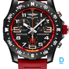 Продают Breitling Endurance Pro 44 IRONMAN® 70.3 World Championship  2024