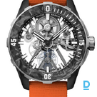 Продают Ulysse Nardin Diver AIR