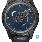 For sale Ulysse Nardin Freak ONE Navy Blue