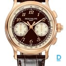 Продают Patek Philippe Grand Complications Split-Seconds Chjronograph