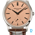 Продают Patek Philippe Calatrava