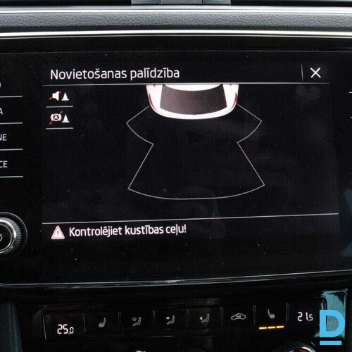 Pārdod Skoda Superb Combi Plug-In Hybrid, 2021 Pārdod Skoda Superb Combi Plug-In Hybrid, 2021