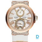 Продают Ulysse Nardin Marine Chronometer Lady