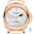 Продают Panerai Luminor Due Luna TuttoOro