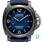 Продают Panerai Luminor Marina Steel DLC - Milan