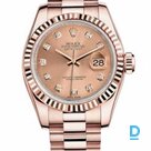 Продают Rolex Datejust 26 mm