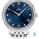 Продают Omega Prestige Quartz 30 mm