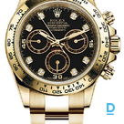 Продают Rolex Cosmograph Daytona