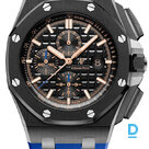 Продают Audemars Piguet Royal Oak Offshore Chronograph