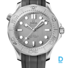 Pārdod Omega Seamaster Diver 300M 42 mm