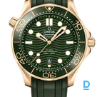 For sale Omega Seamaster Diver 300M 42 mm