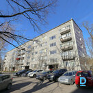 Продают квартиру в Dzirciema iela 39