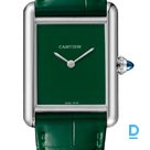 Продают Cartier Tank Must Large