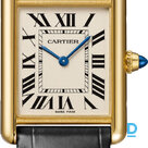 Продают Cartier Tank Louis Cartier Large