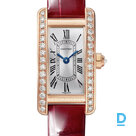Продают Cartier Tank Américaine Mini