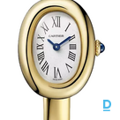 Pārdod Cartier Baignoire Mini (Size 15)