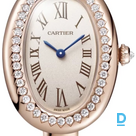 For sale Cartier Baignoire Small (Size 17)