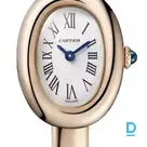 Продают Cartier Baignoire Mini (Size 15)