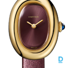 Продают Cartier Baignoire Mini