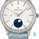 Продают Zenith Elite Lady Moonphase