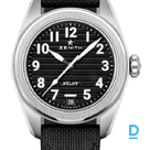 For sale Zenith Pilot Automatic