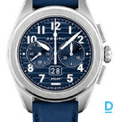 Продают Zenith Pilot Chronographe Big Date Flyback Boutique Edition