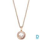 Продают Chopard Happy Diamonds