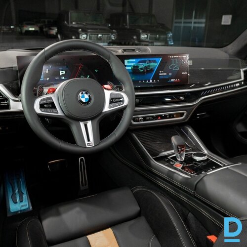 Pārdod BMW X5 M Competition, 2025
