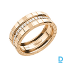 Pārdod Chopard Ice Cube