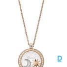 Продают Chopard Happy Sun, Moon and Stars