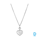 Продают Chopard Happy Hearts