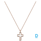 Продают Chopard Happy Diamonds Cross