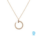 Продают Cartier Juste un Clou