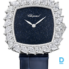 Pārdod Chopard L Heure Du Diamant